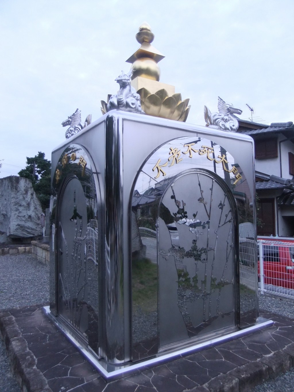 O mia bela Takasagooo BEEEH&nbsp;2