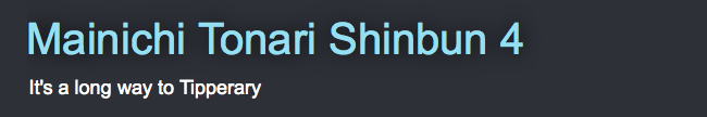 Mainichi Tonari Shinbun 4